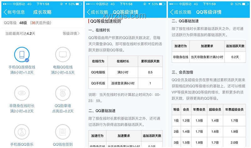 如何评价iOS 26：液态玻璃设计与用户反馈的深度剖析